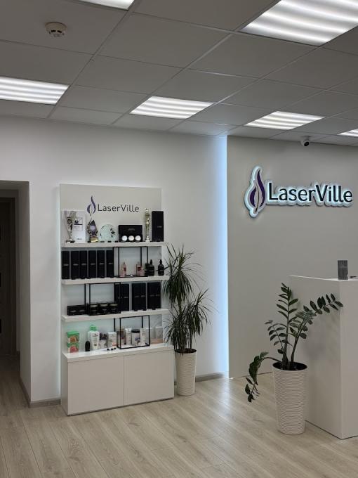LaserVille