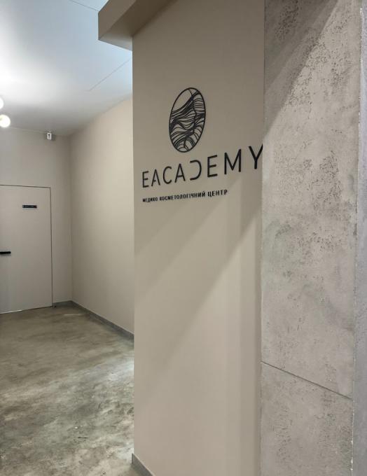EACADEMY