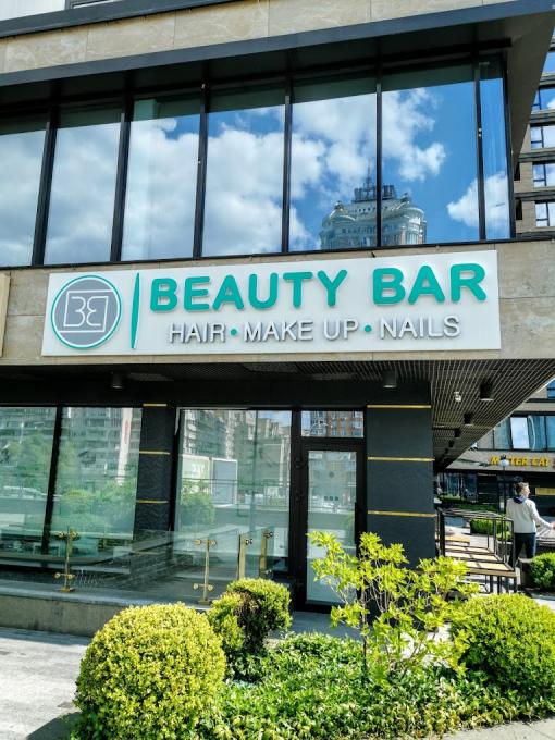 B&B Beauty Bar