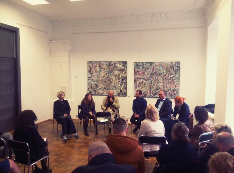 Артфундація ДУКАТ