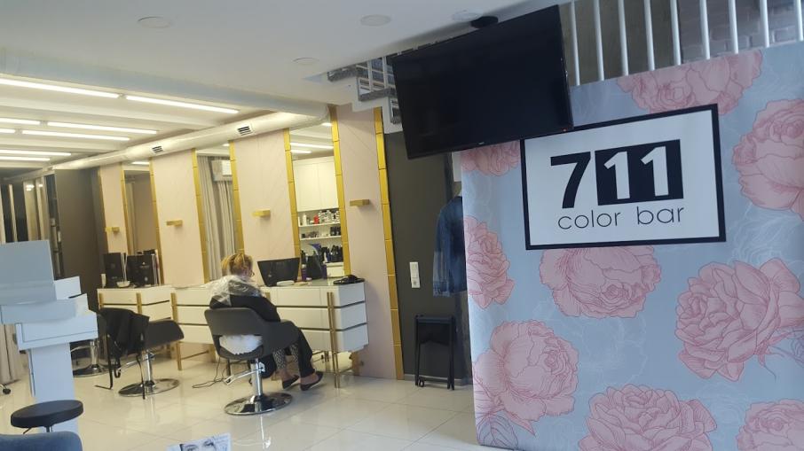 711 сolor bar