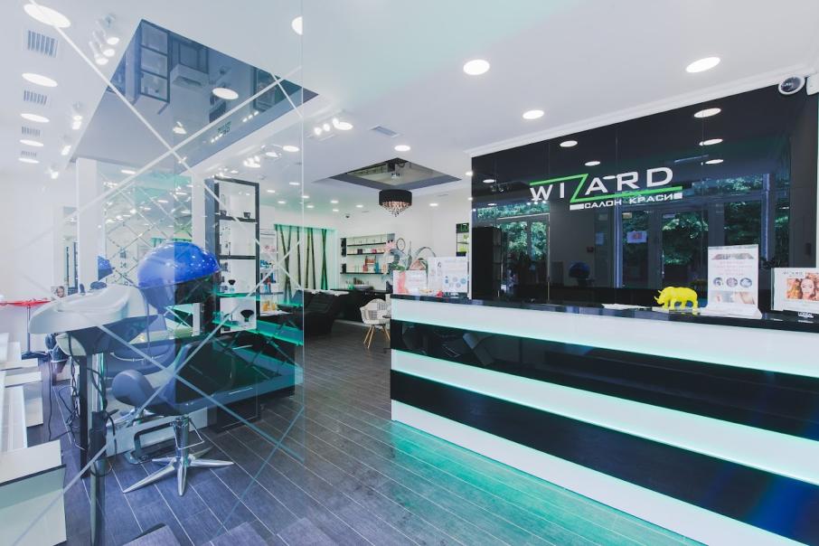 WIZARD