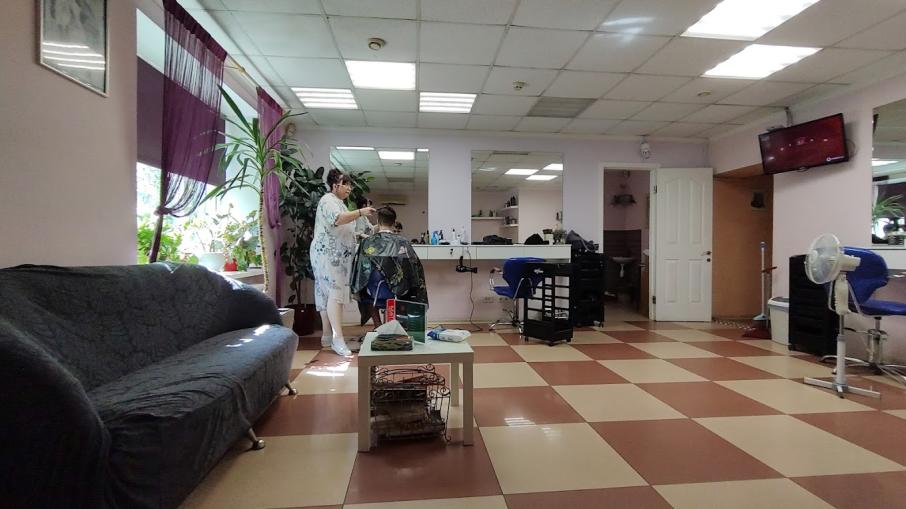 Твой