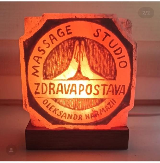 ZDRAVAPOSTAVA