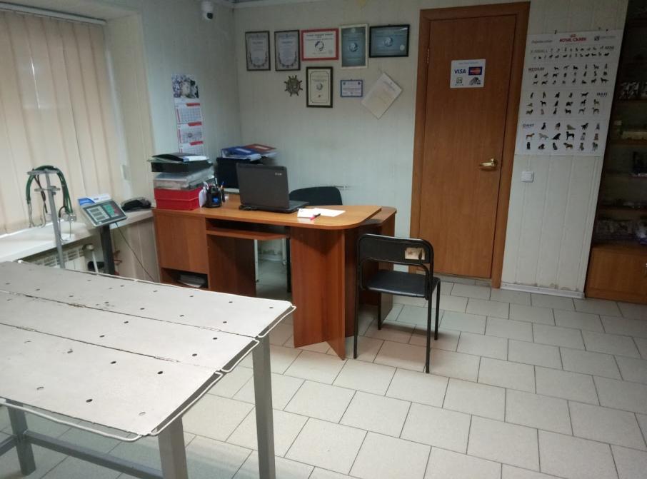 Білий Клик