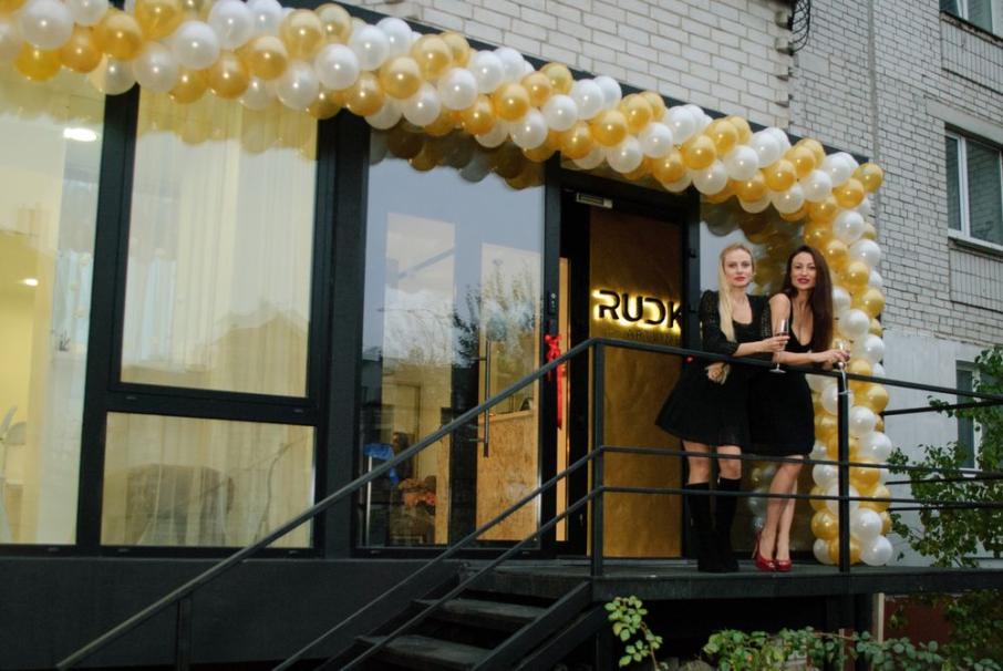 RUDKO