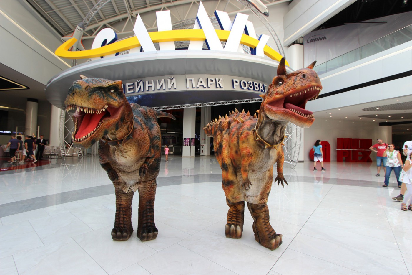 Dinopark