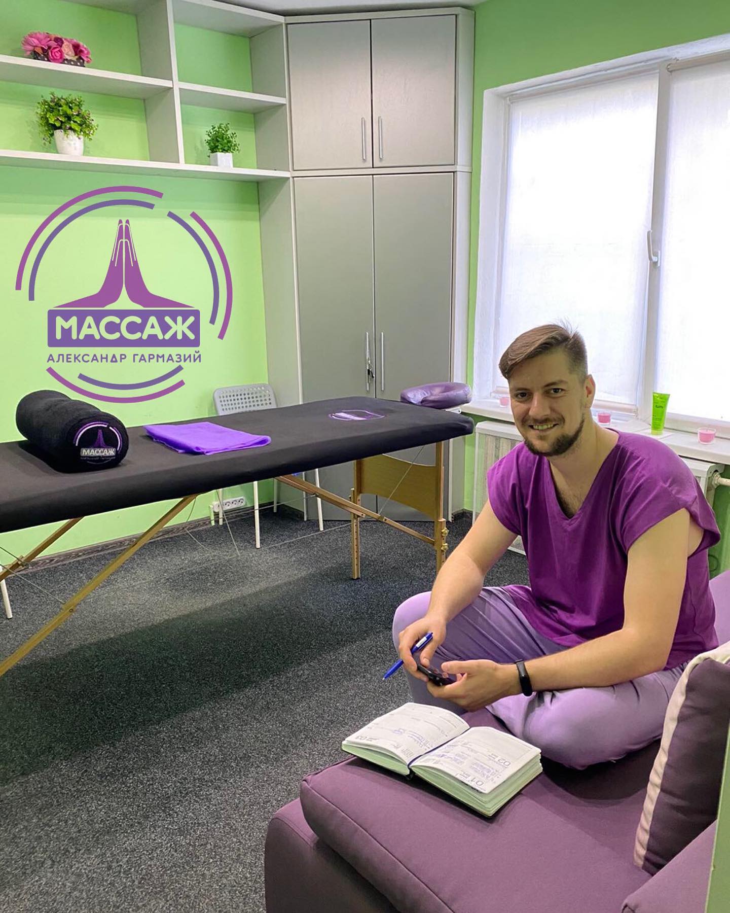 ZDRAVAPOSTAVA