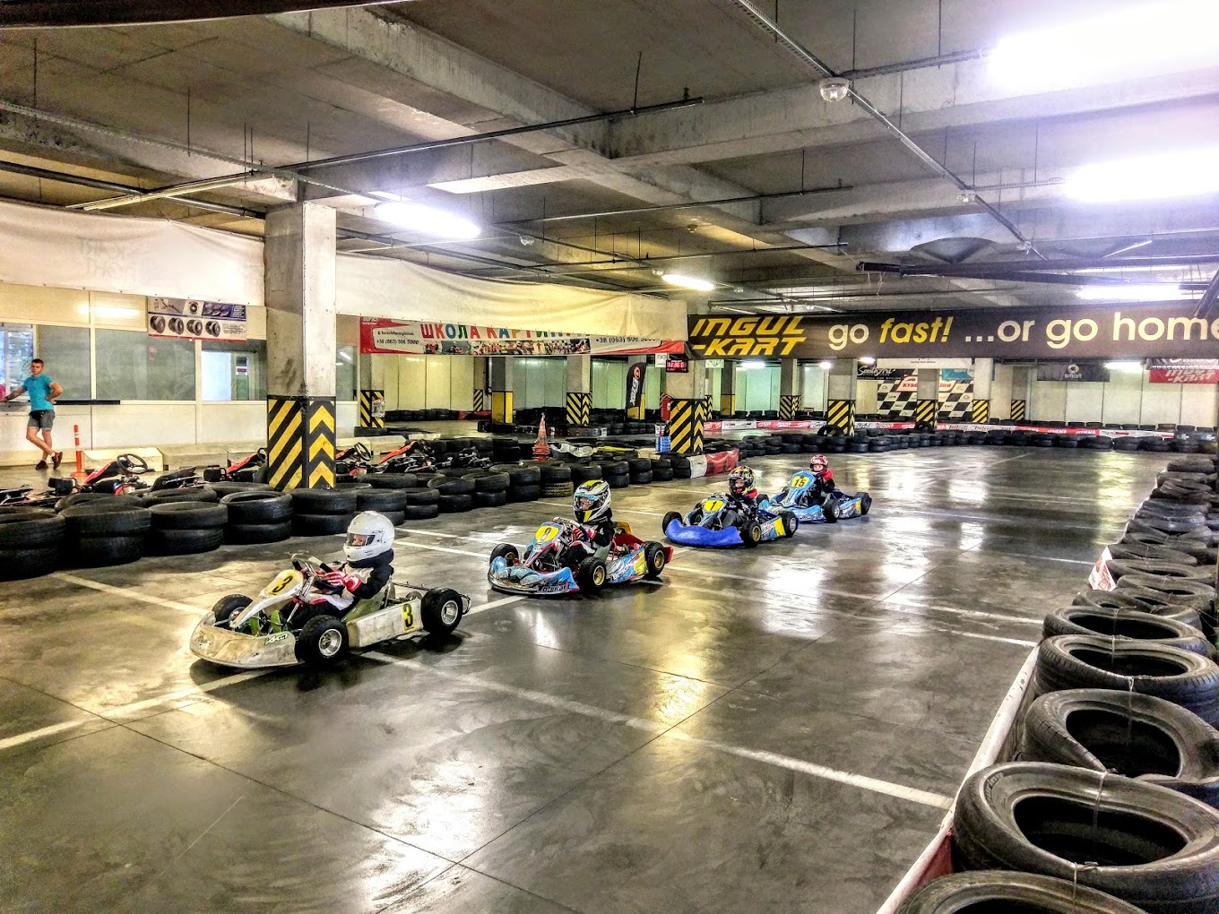 INGUL KART