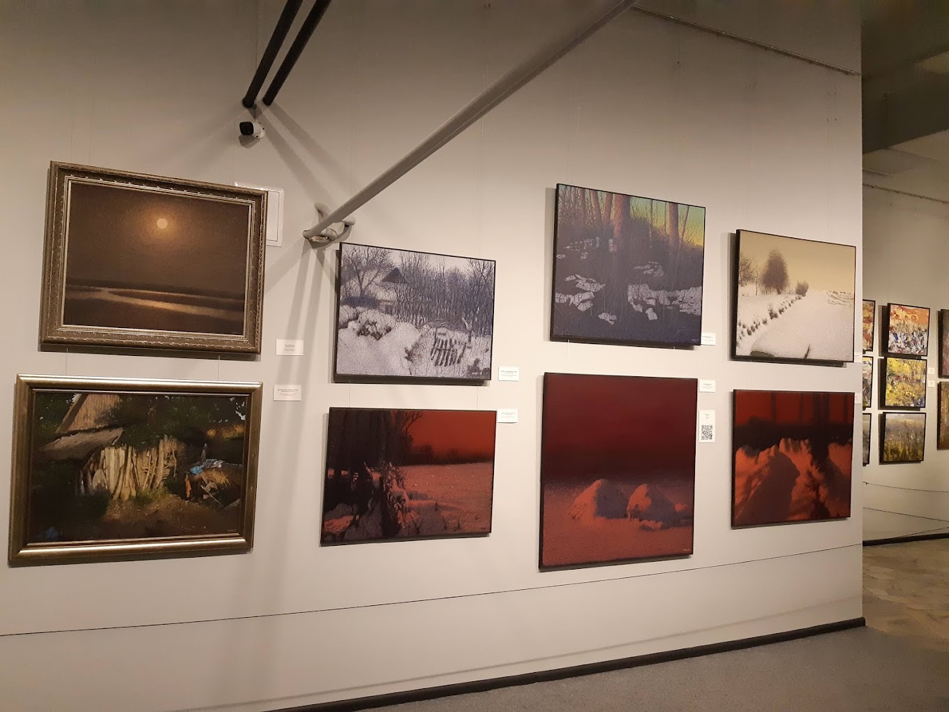ARTFREA