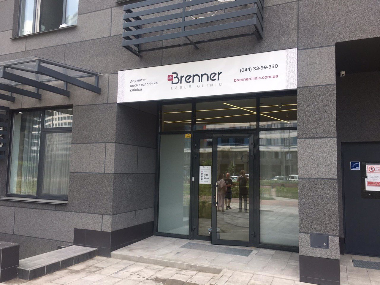 Dr.Brenner