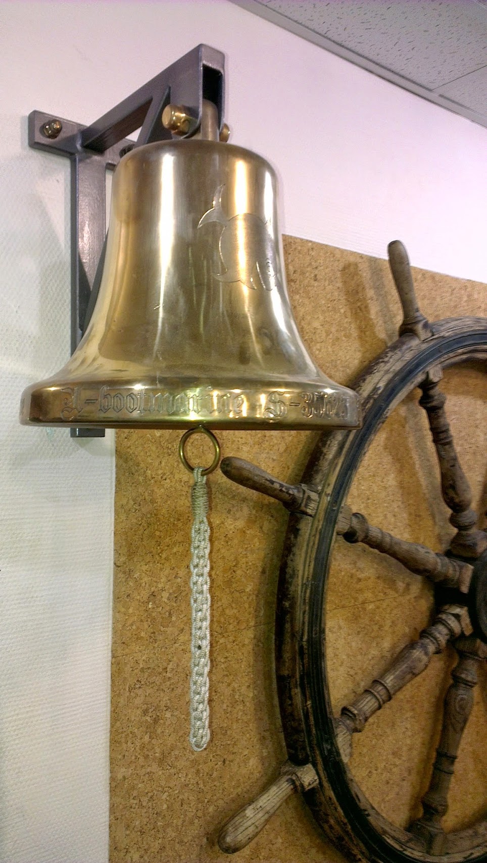 U-BOOTMARINE