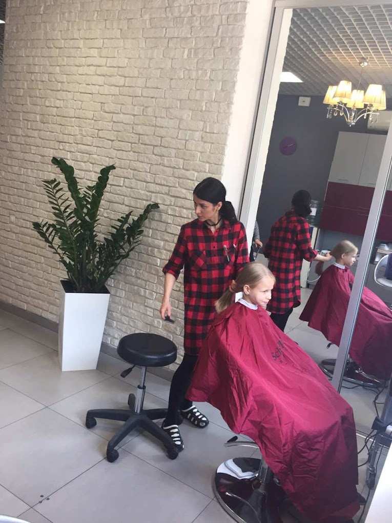 BB Beauty Bar