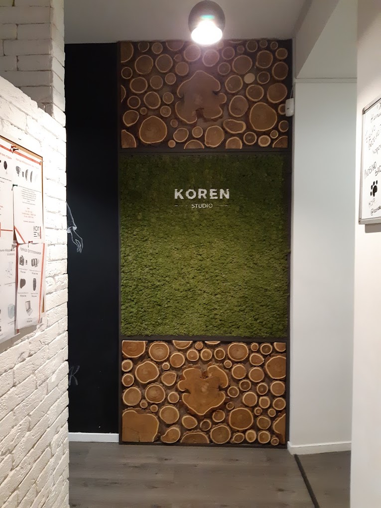 KOREN STUDIO