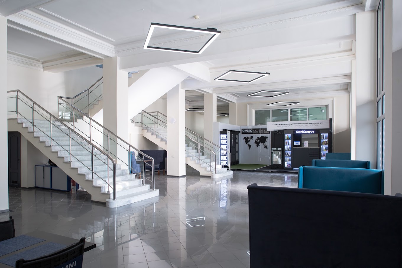 OMNI CAMPUS