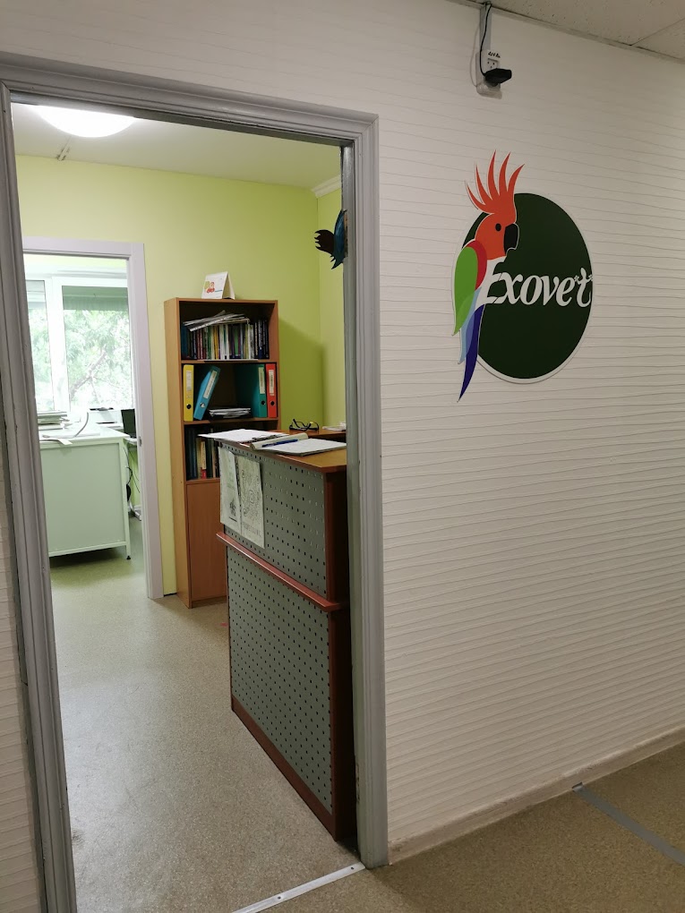Exovet