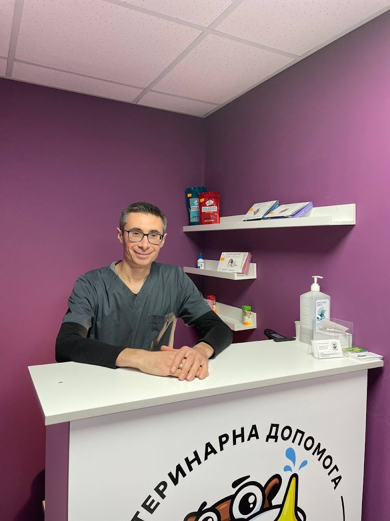 Ветеринарна допомога Бурундук