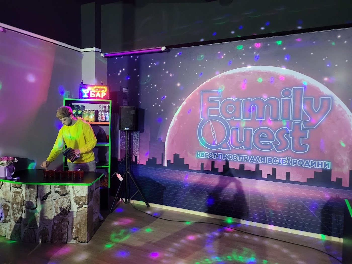 Family Quest