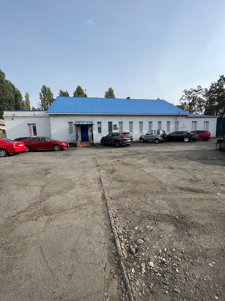 Громадська Лазня