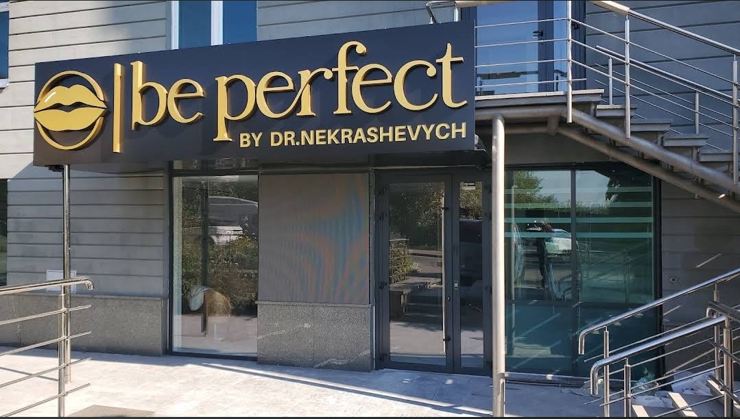 Be Perfect