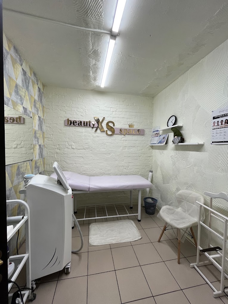 XS BEAUTY SPACE