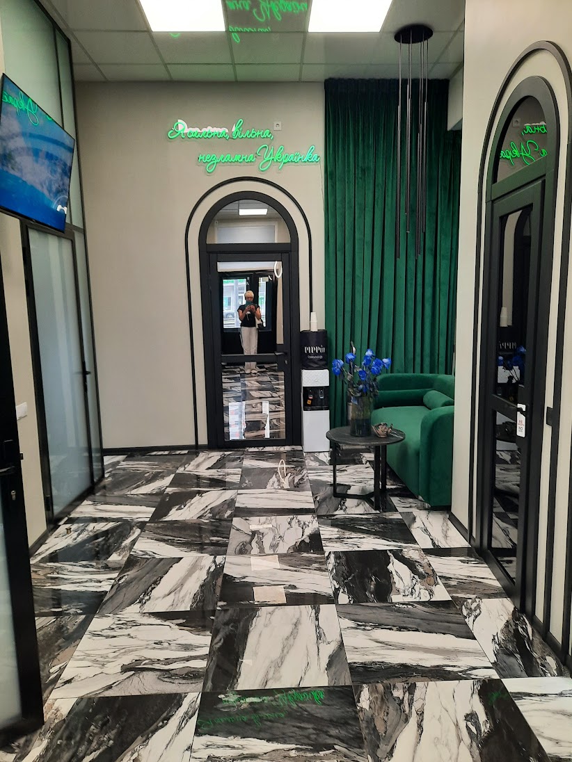 PIPPin Beauty bar