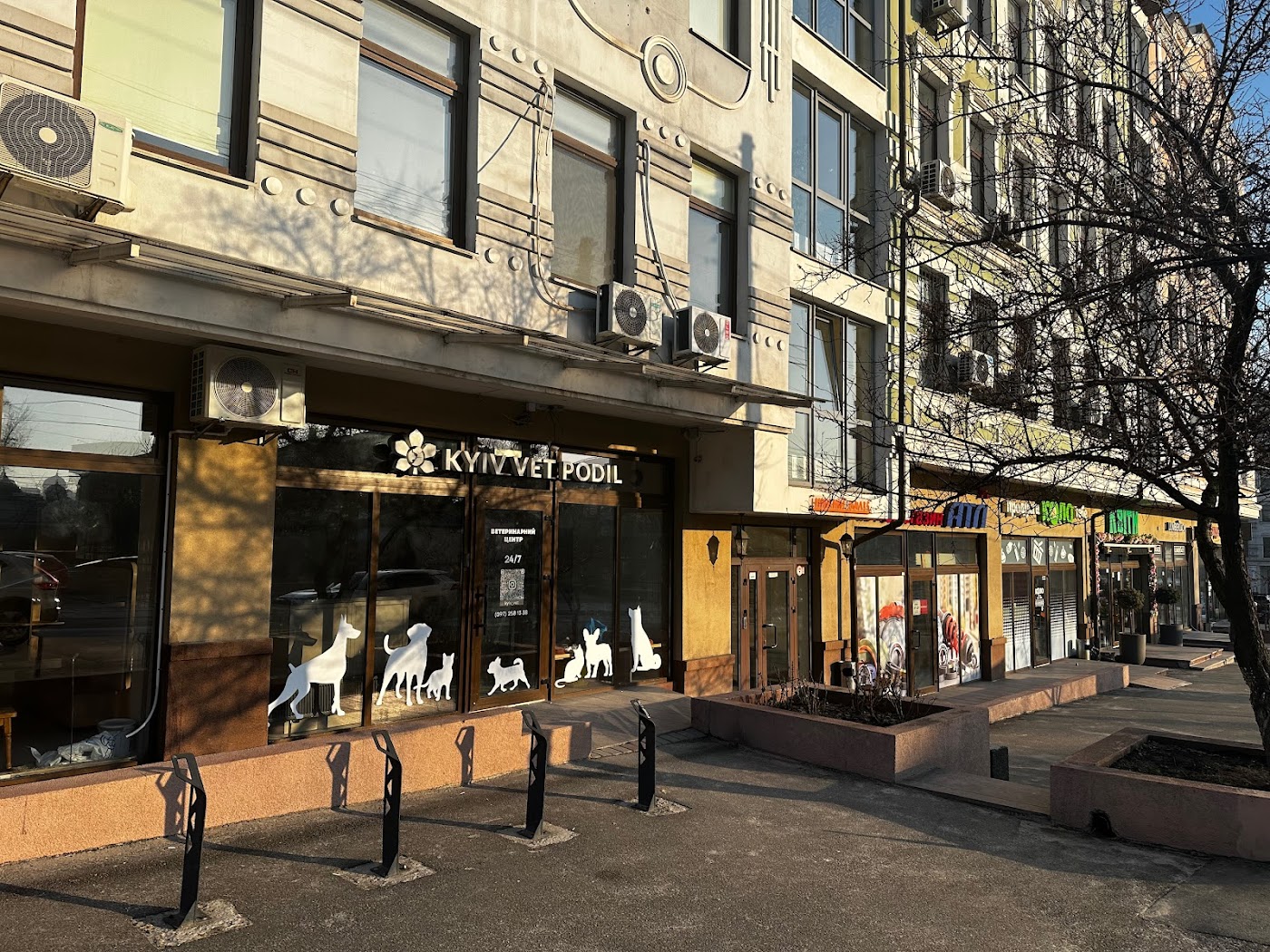 KYIV VET PODIL
