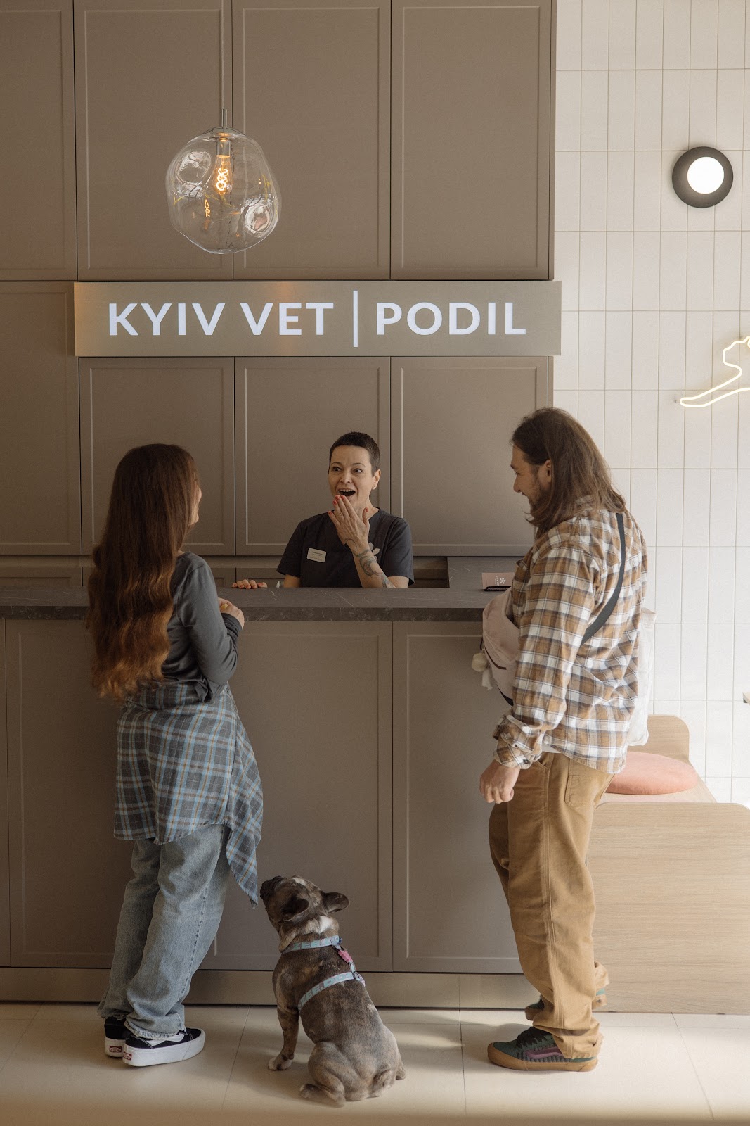 KYIV VET PODIL