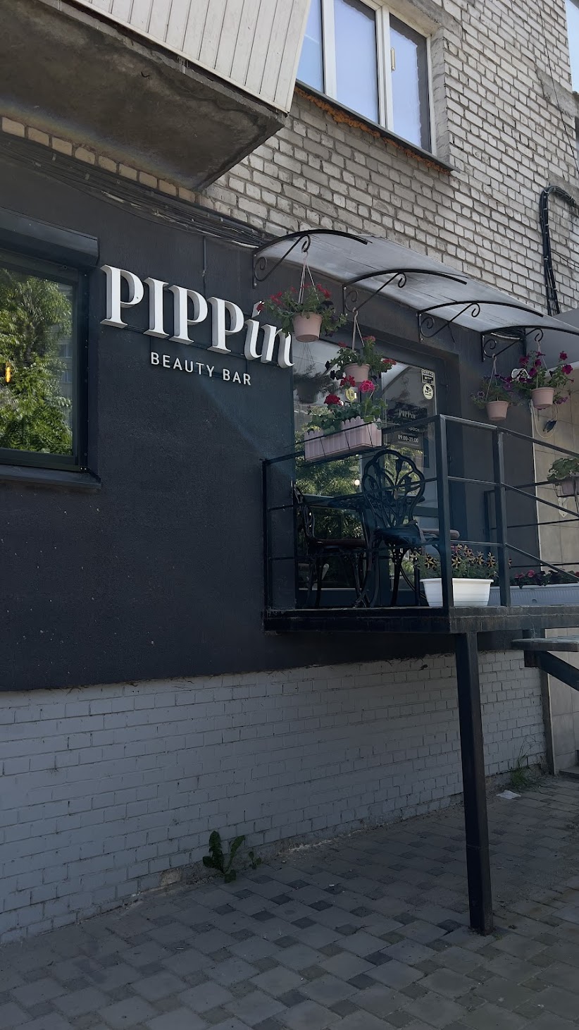 PIPPin Beauty bar