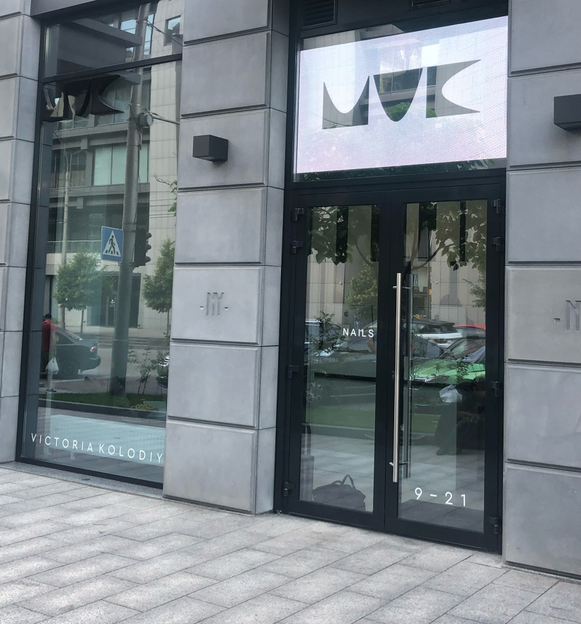 MVK