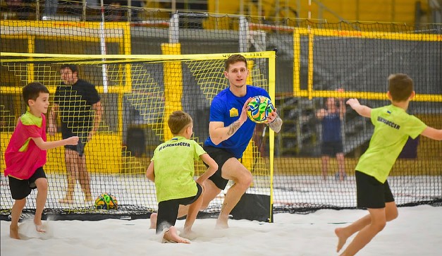 СЕТ