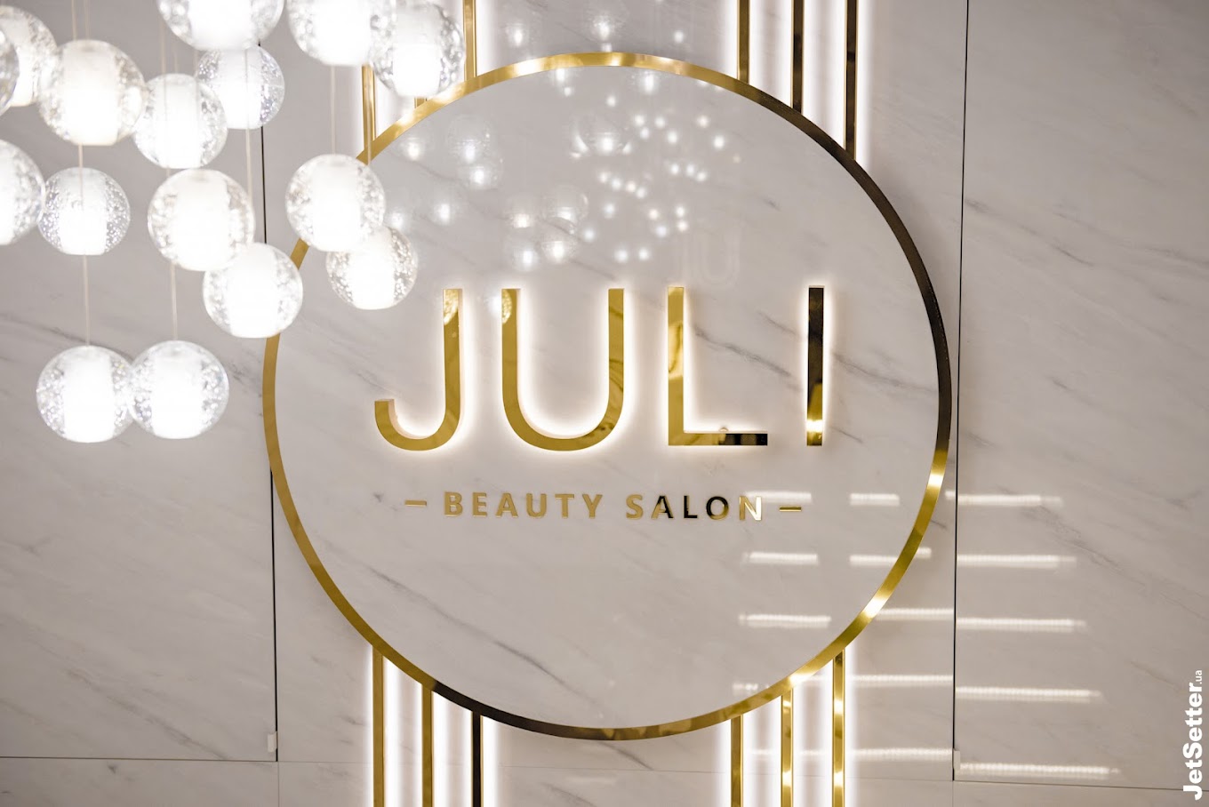 JULI