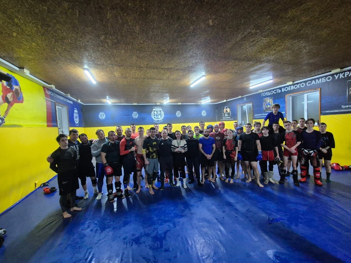 Greka MMA