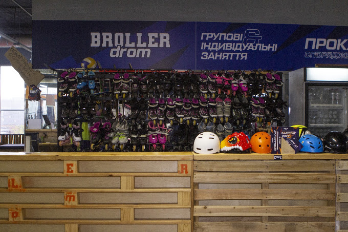 Broller