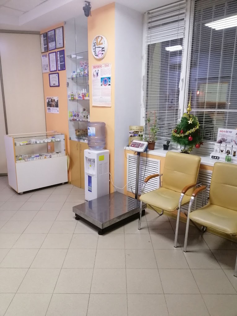 Мирра-Вет