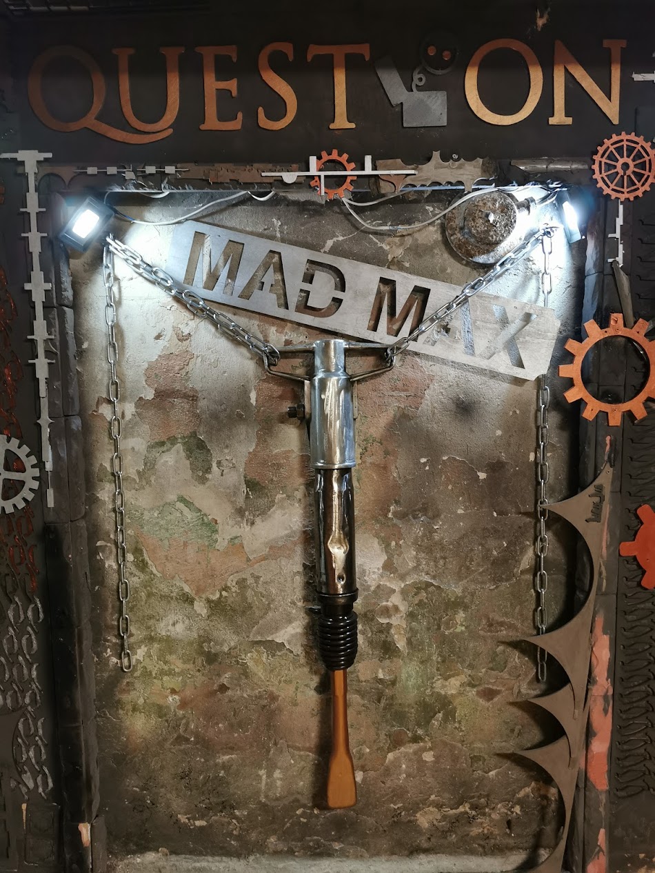MadMax Dragonfly