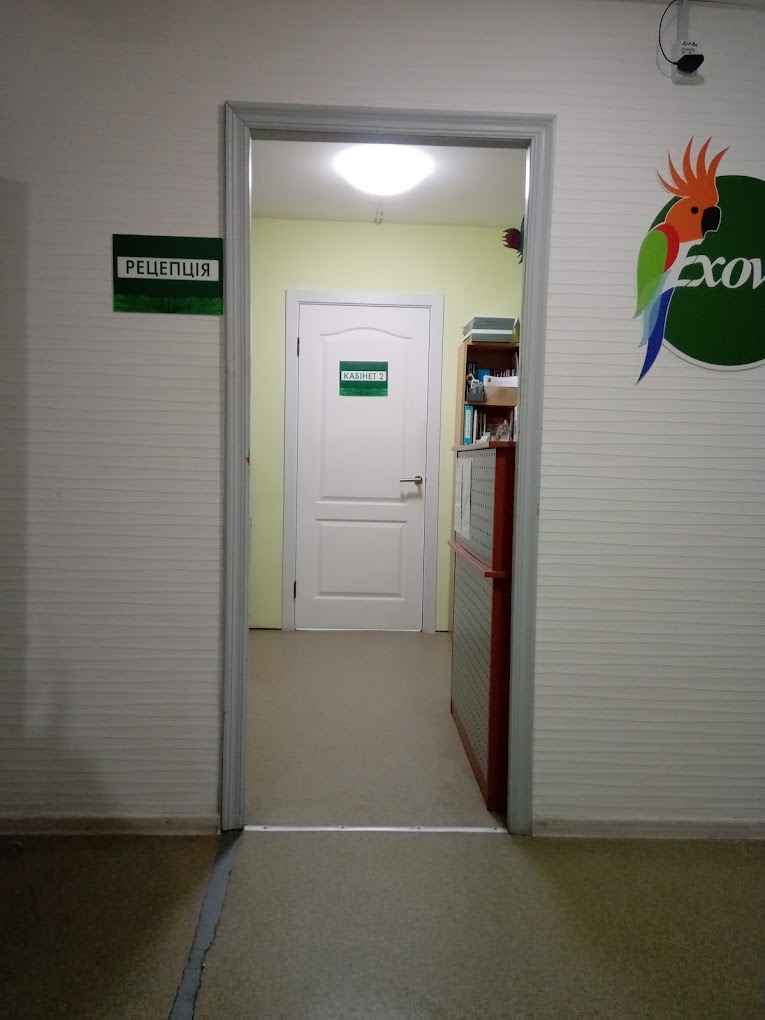 Exovet