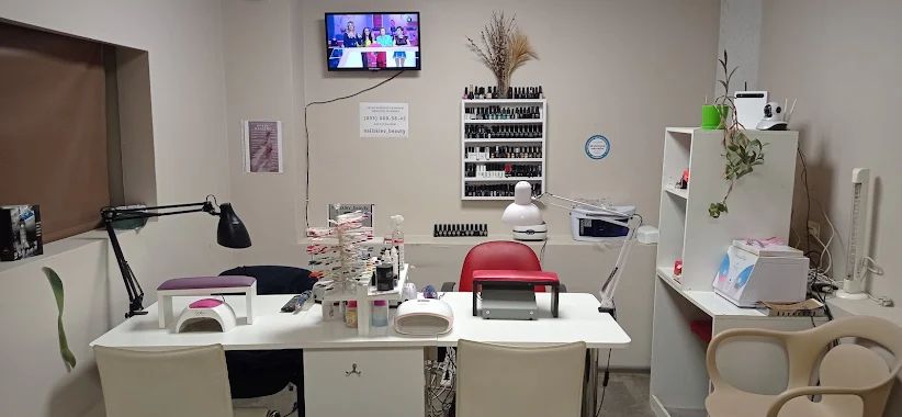 AS beauty studio