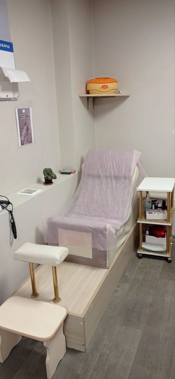 AS beauty studio