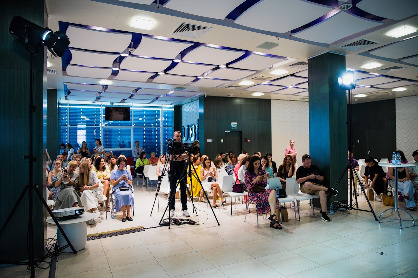 UBI сonference hall