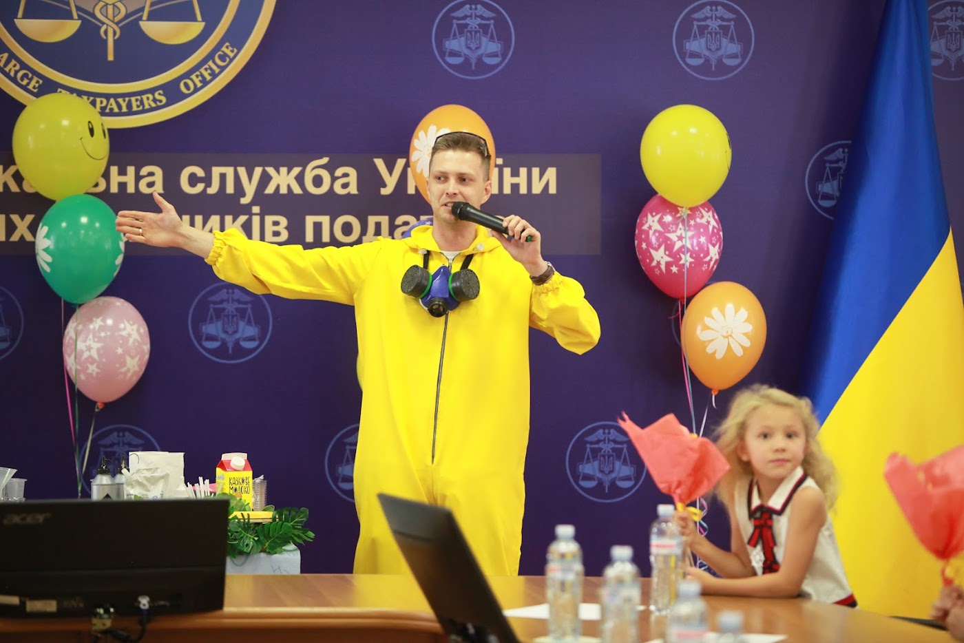 Феномен