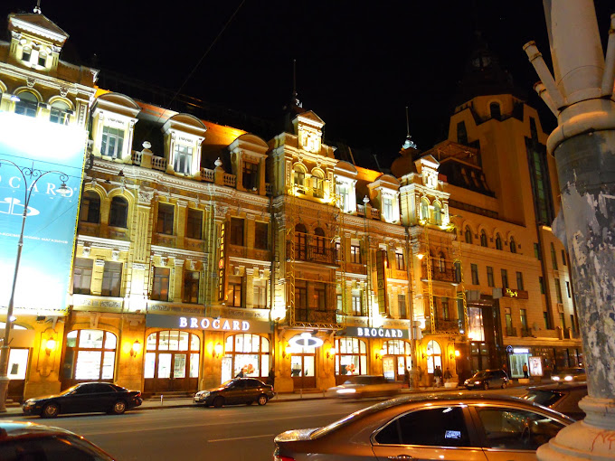 PinchukArtCentre