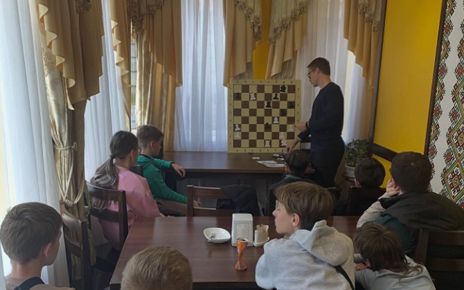Гамбіт