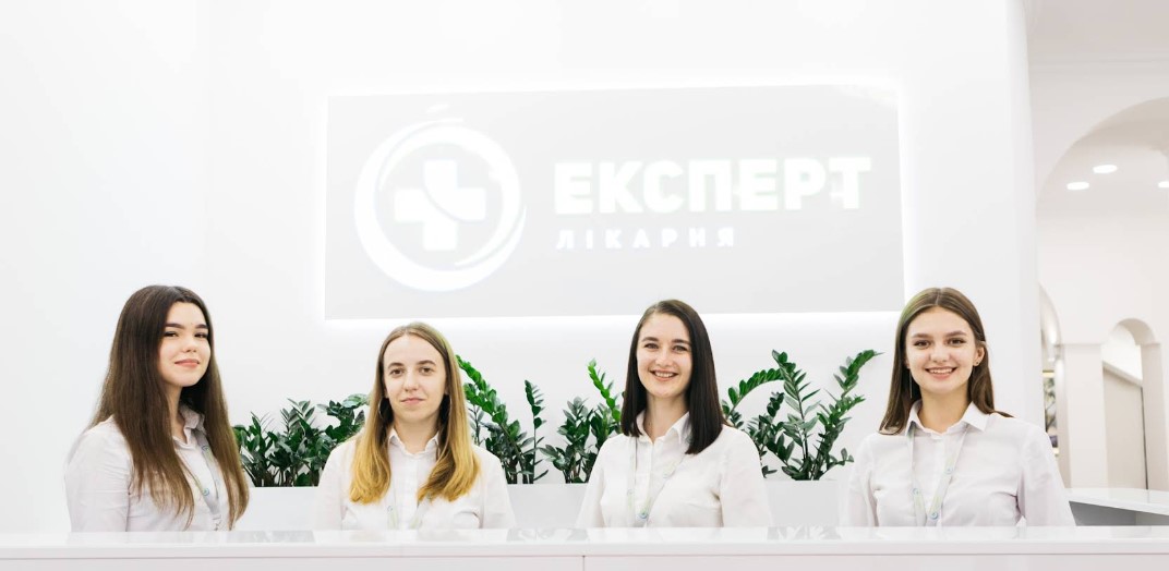 Експерт