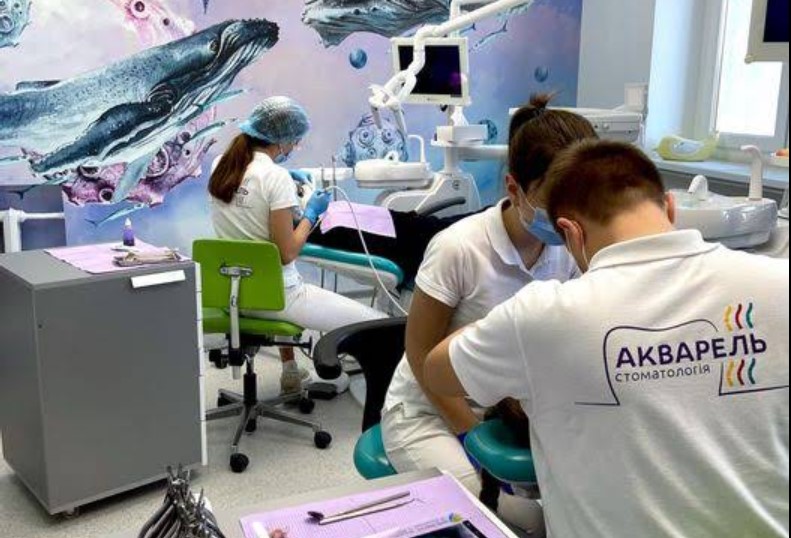Акварель