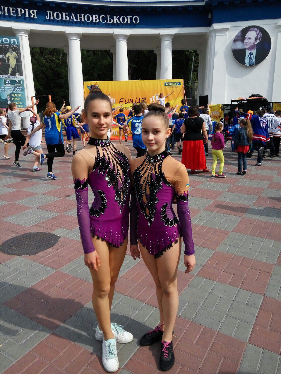 Чемпіон