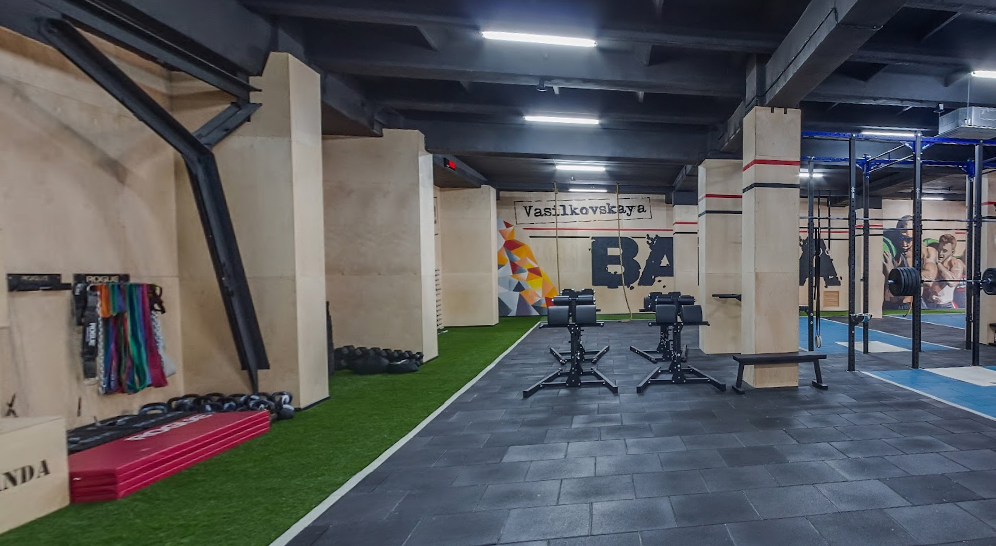 CROSSFIT BANDA VASYLKIVSKA