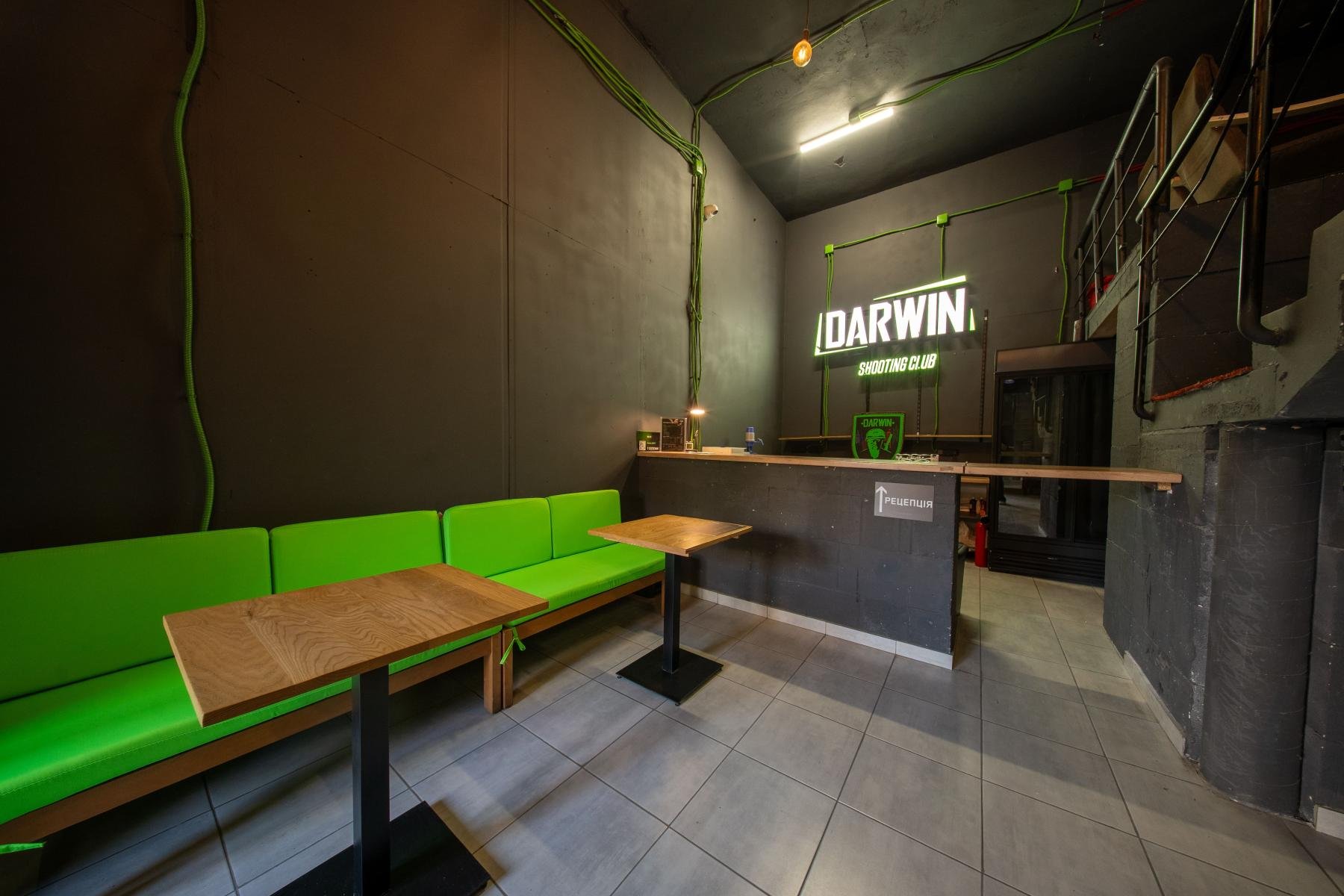 Darwin Lviv