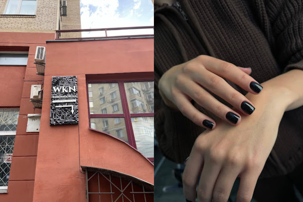 Wow Kate Nails