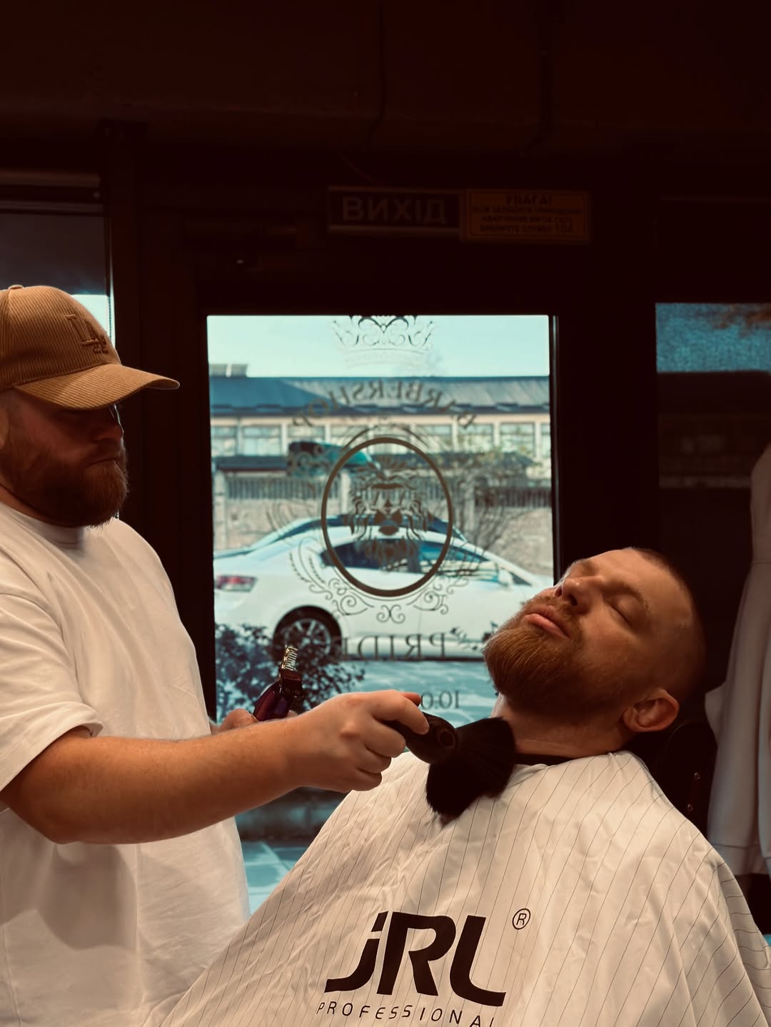 PRIDE BARBERSHOP